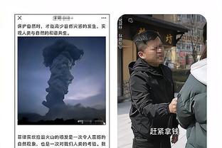 必威app官网下载安卓版截图3